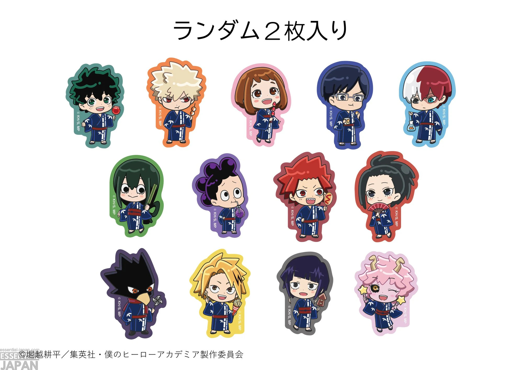 My Hero Academia 'Yukata' Themed Cafe 20