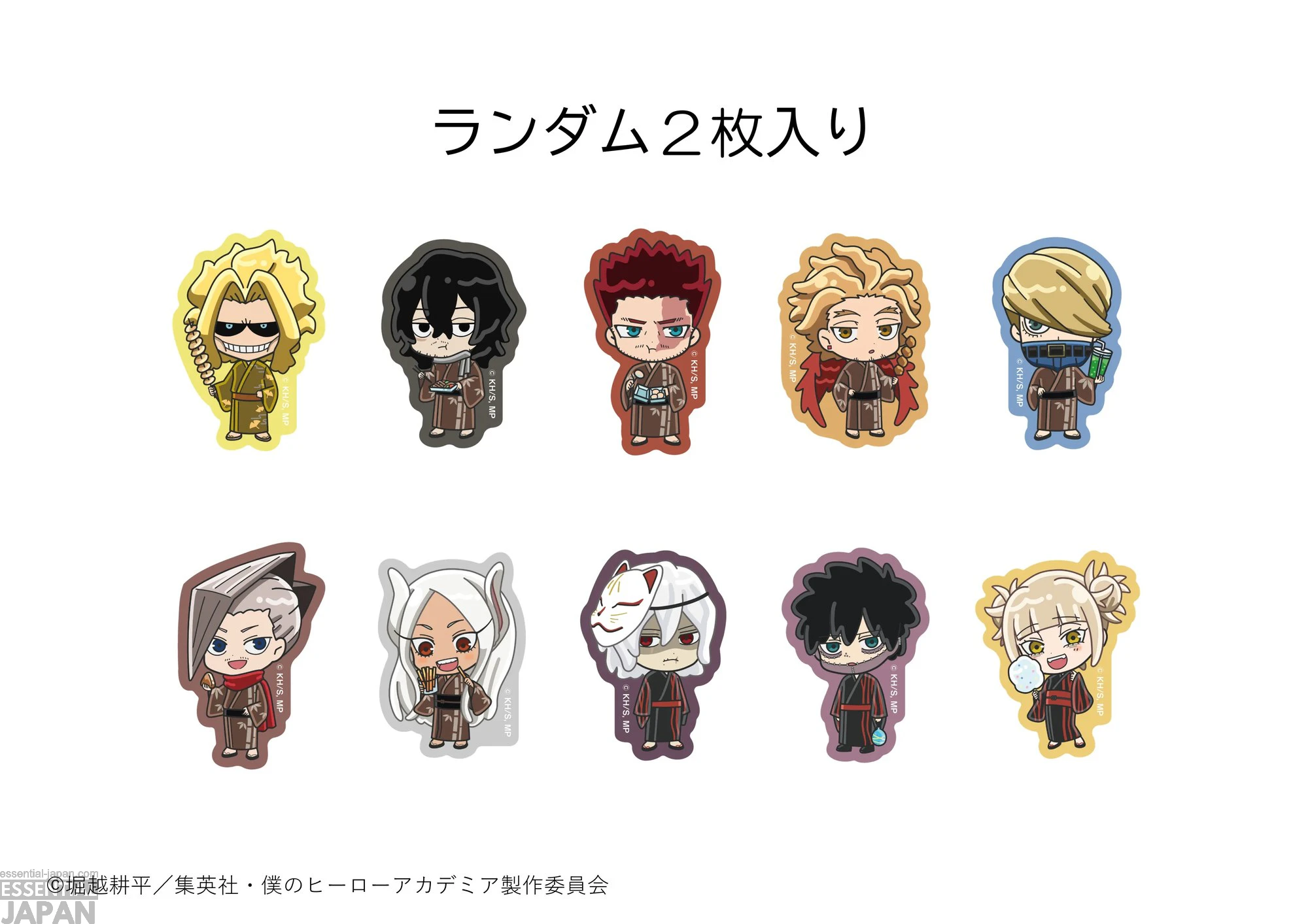 My Hero Academia 'Yukata' Themed Cafe 21