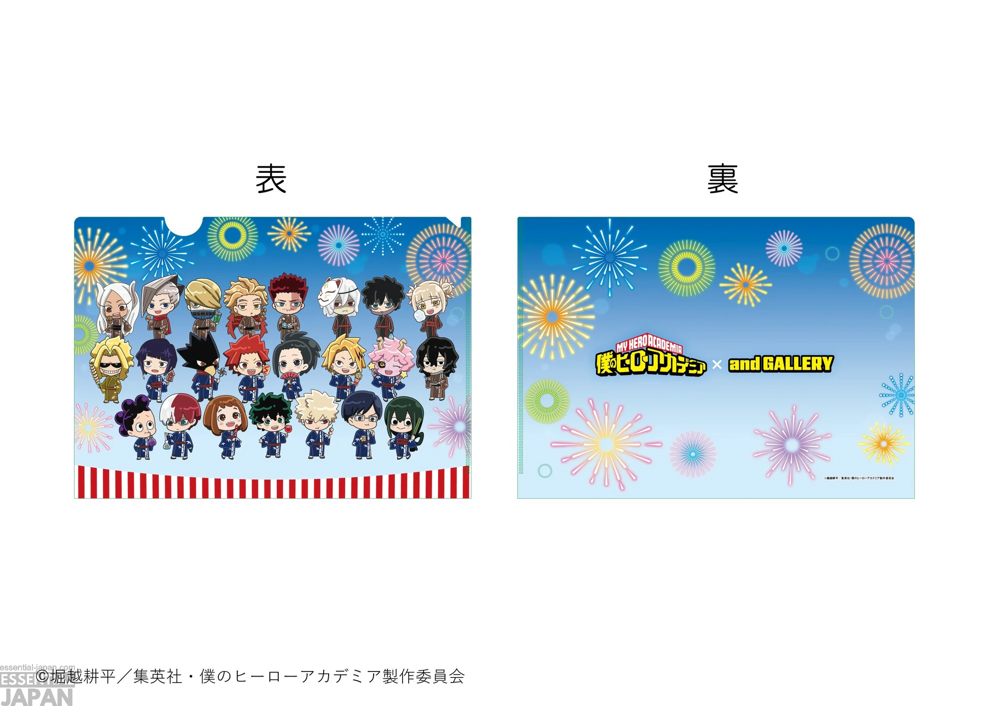 My Hero Academia 'Yukata' Themed Cafe 24