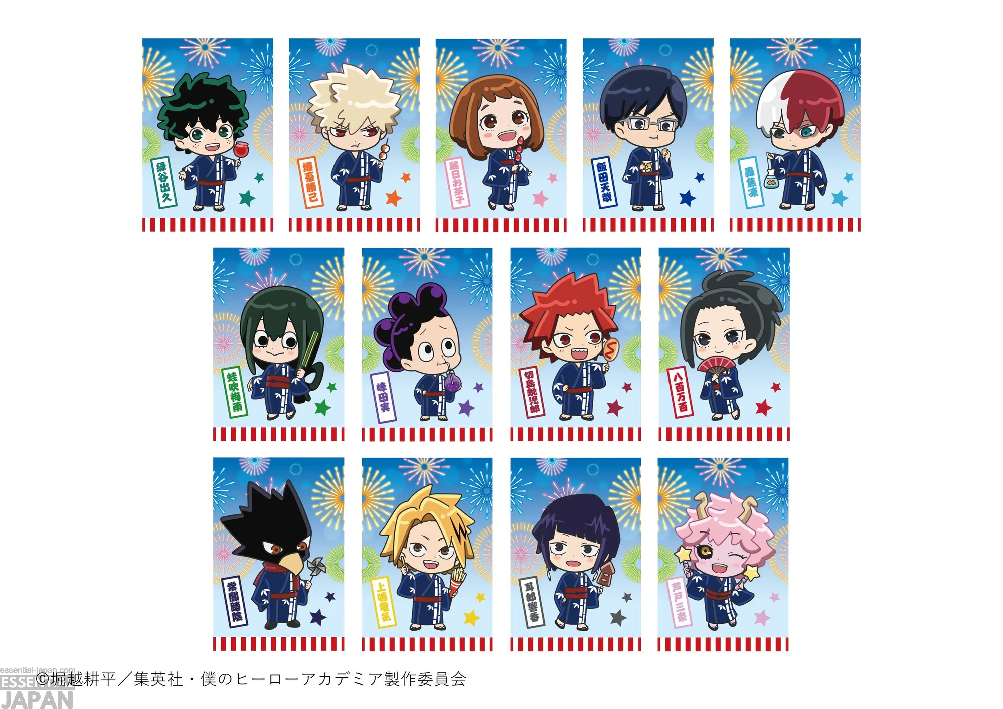 My Hero Academia 'Yukata' Themed Cafe 27