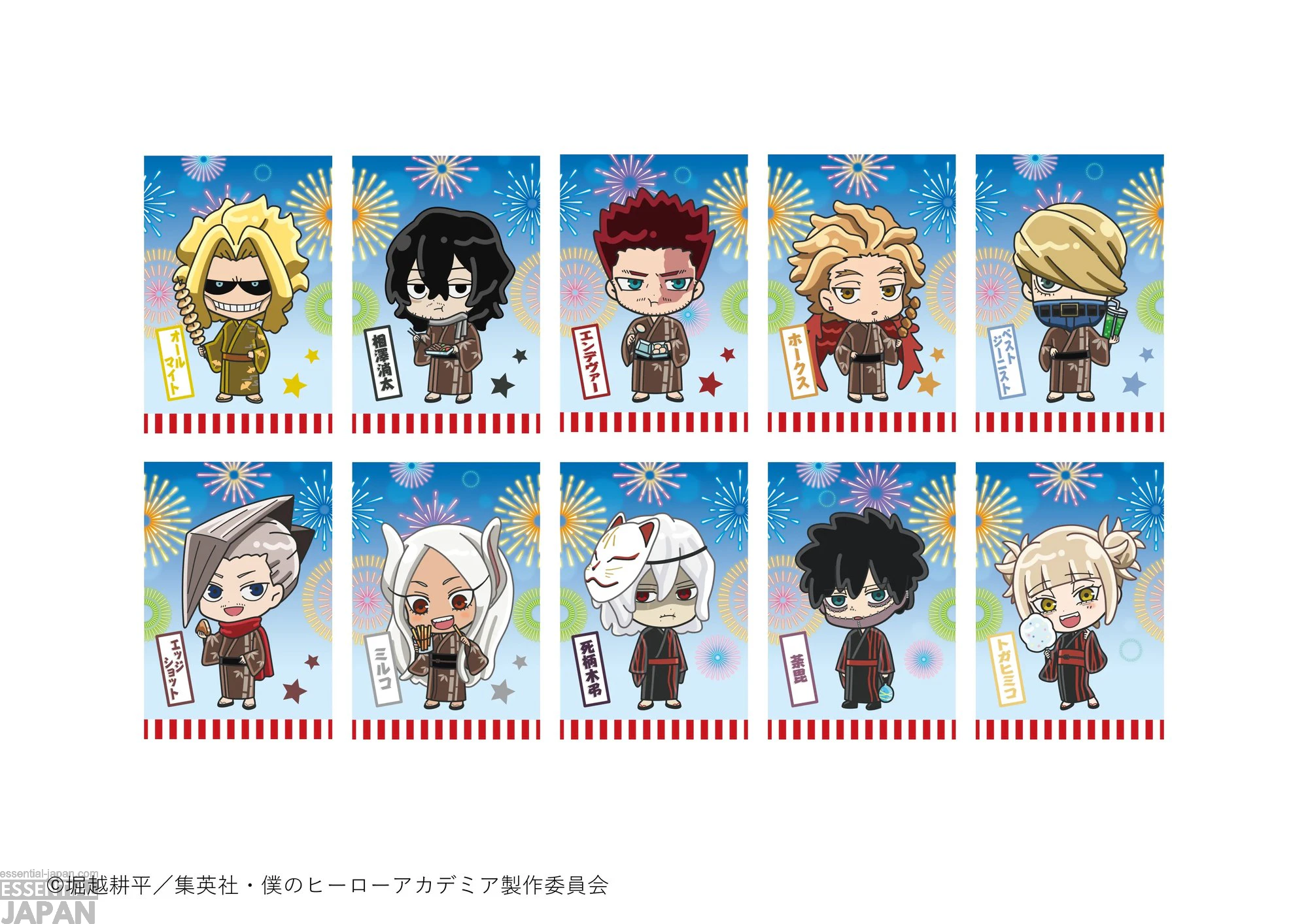 My Hero Academia 'Yukata' Themed Cafe 28