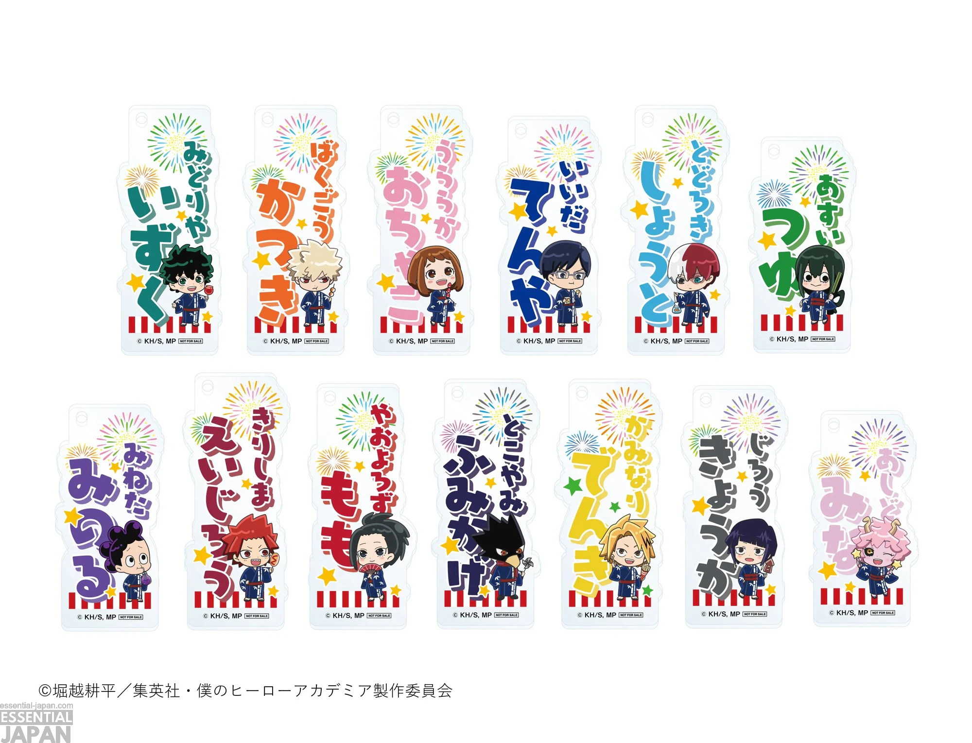 My Hero Academia 'Yukata' Themed Cafe 31
