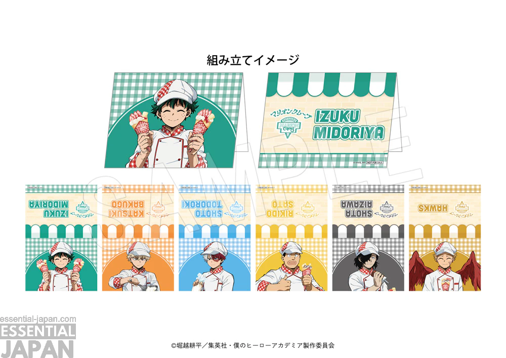 My Hero Academia and Marion Crepes Collab 2