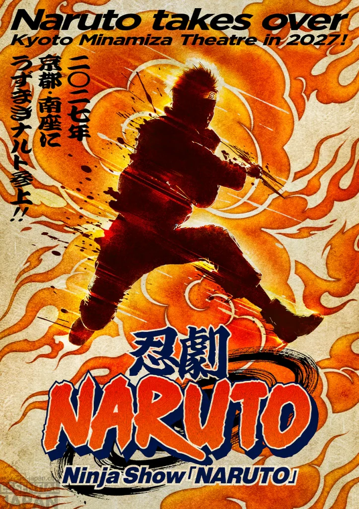 Naruto Live Action Casting 1