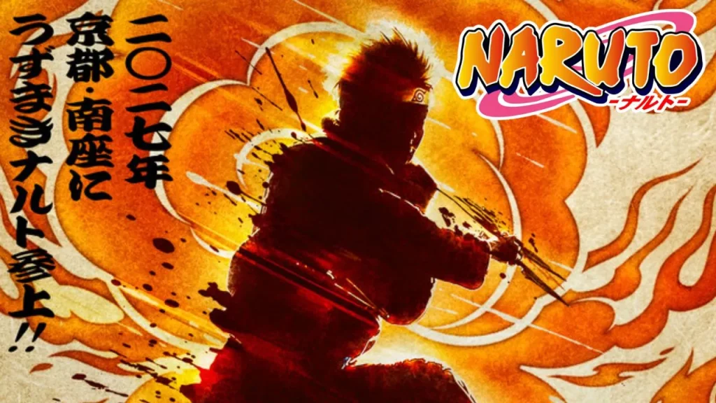 Naruto Live Action Casting Main