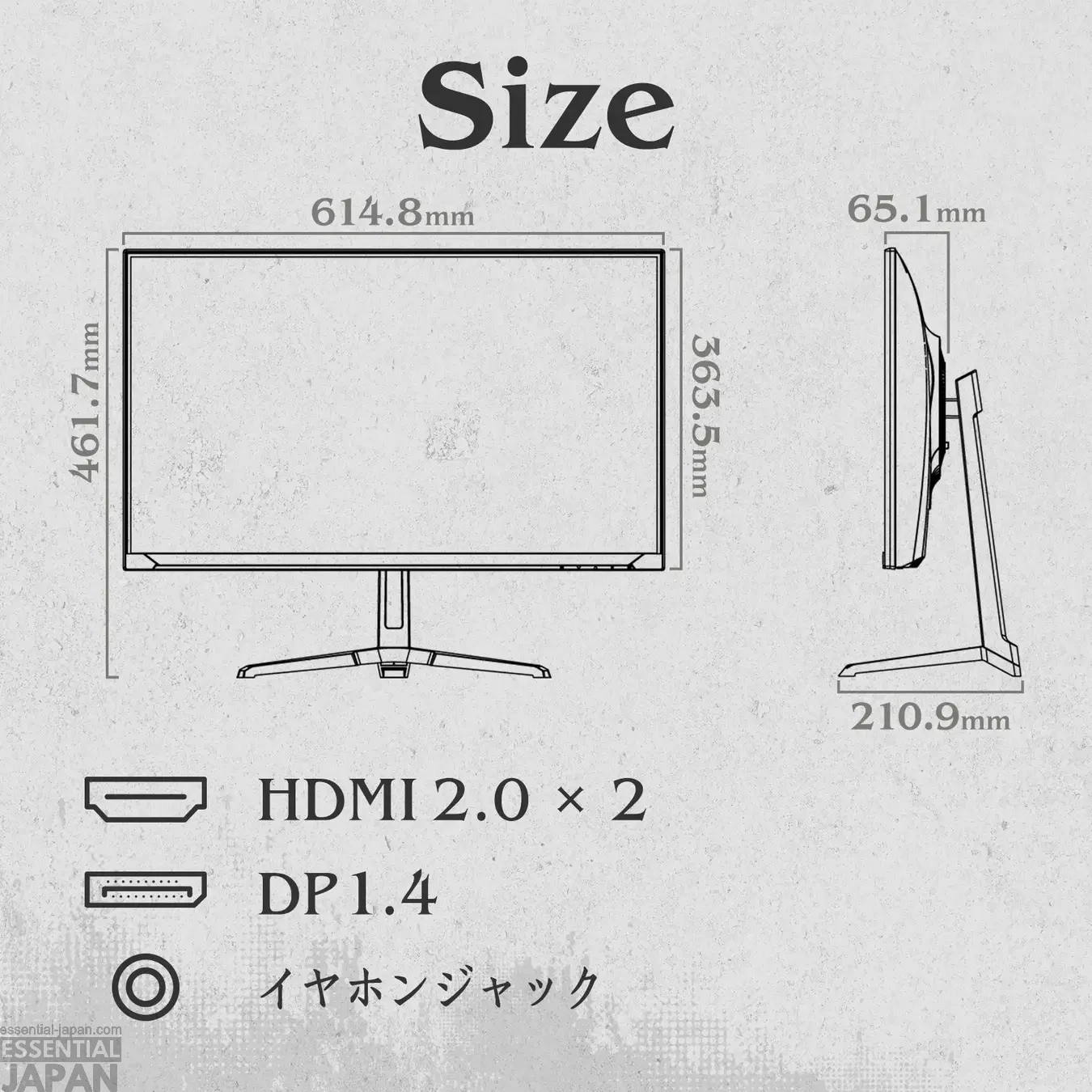 NieR's 15th Anniversary Gaming Monitor Collab 8