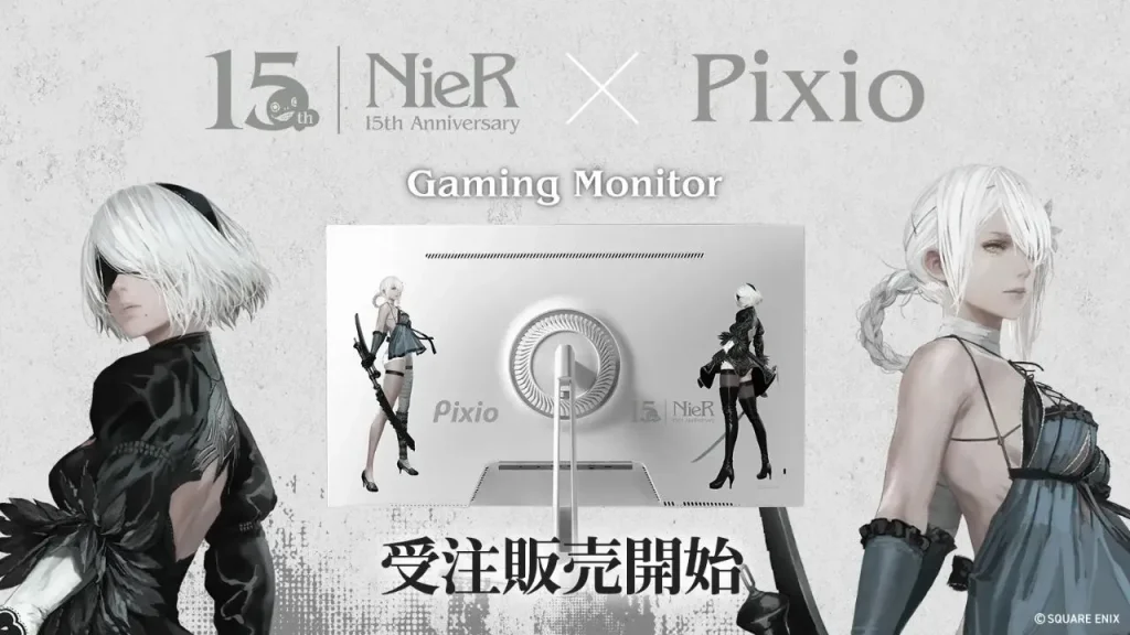 NieR's 15th Anniversary Gaming Monitor Collab Main