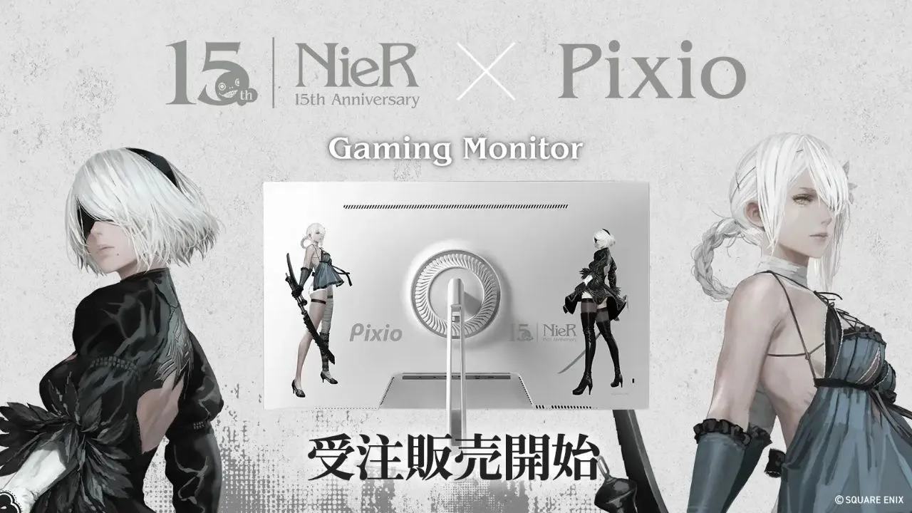 NieR's 15th Anniversary Gaming Monitor Collab Main