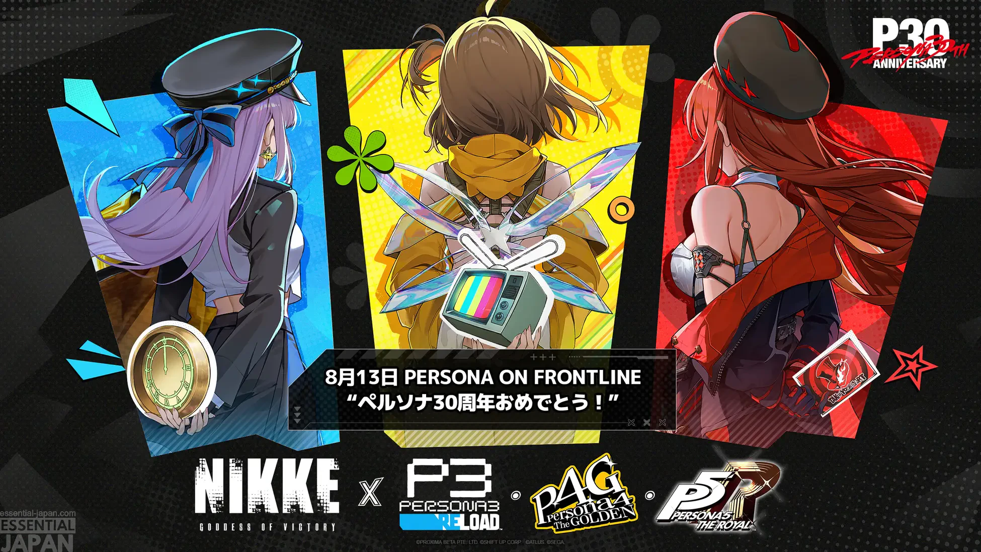 Nikke x Persona Collab 1