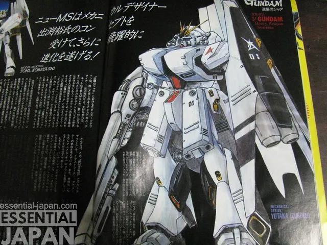 Nu Gundam HWS & Display Parts Set METAL ROBOT SPIRITS 2
