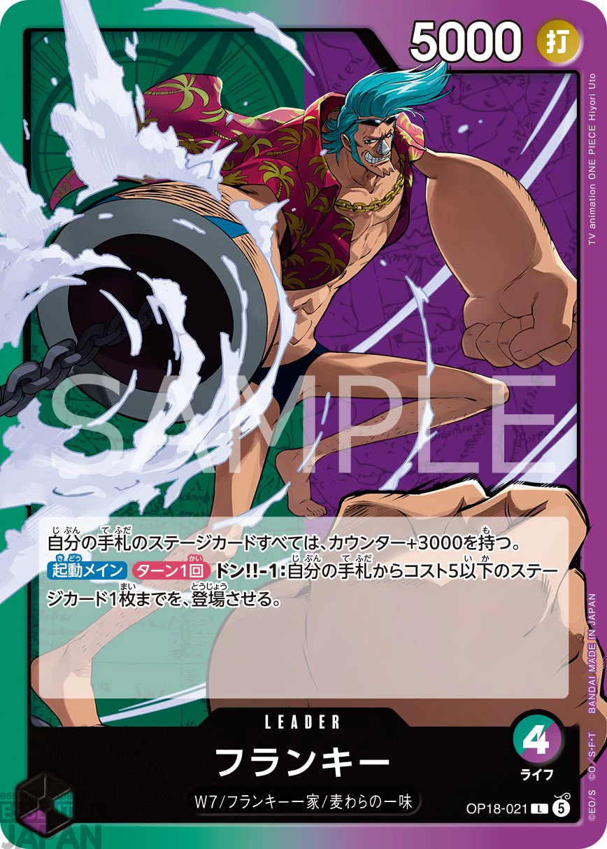 ONE PIECE CARD GAME Heroines Vol. 2 Cards 3