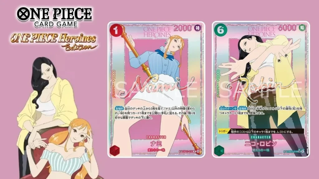 ONE PIECE CARD GAME Heroines Vol. 2 Cards Main