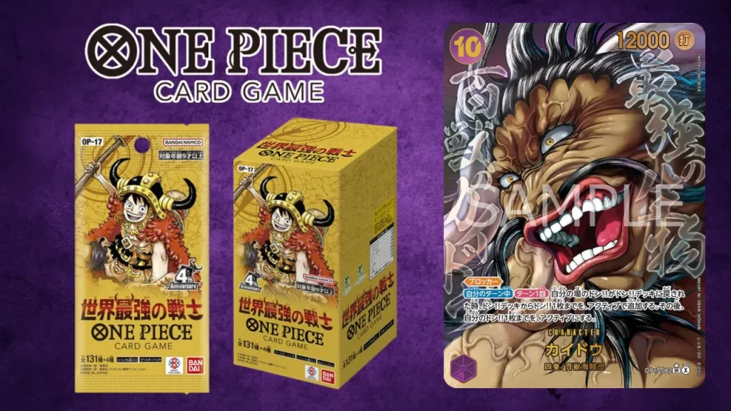 ONE PIECE Card Game Baki Creator Kaido Card Main