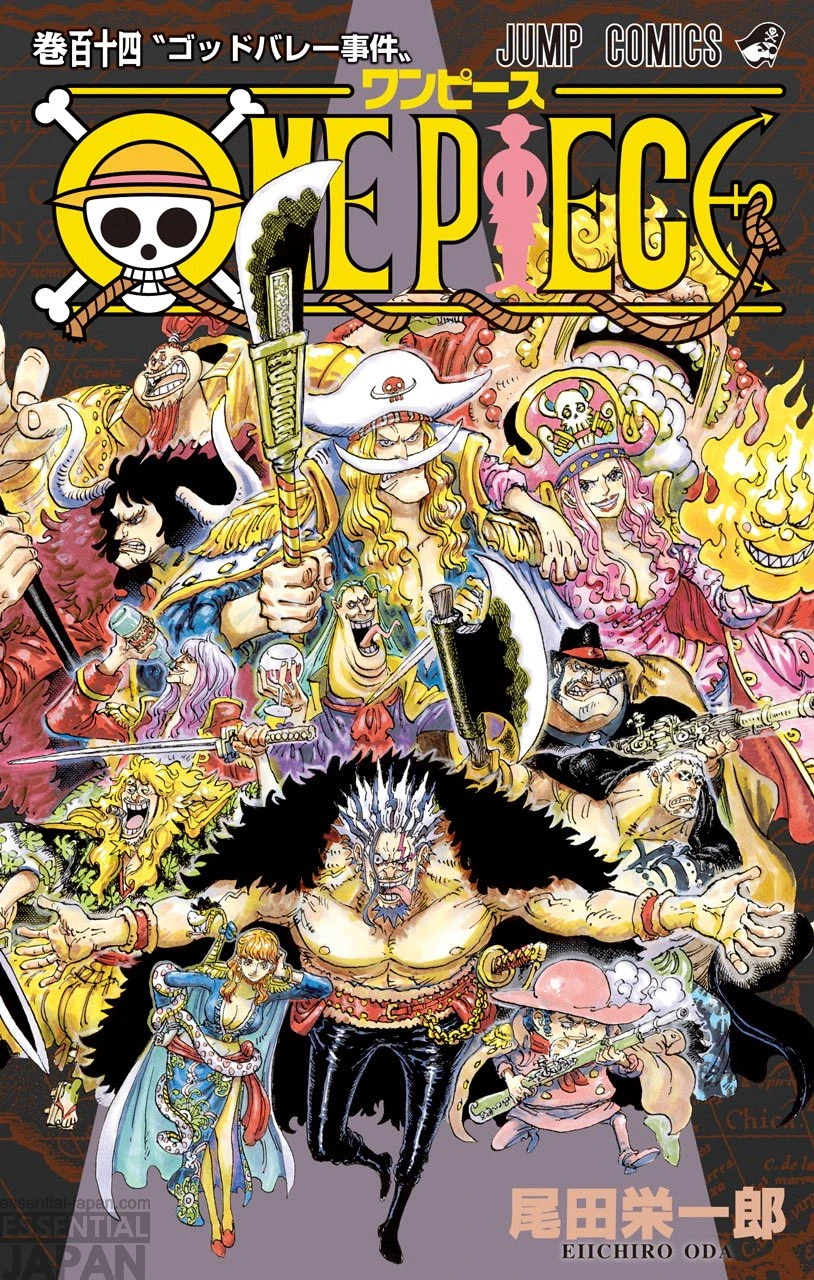 ONE PIECE Volume 114