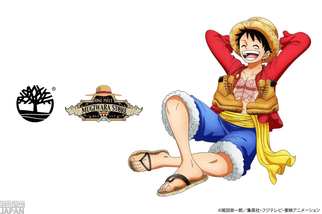 ONE PIECE x Timberland Collab 2