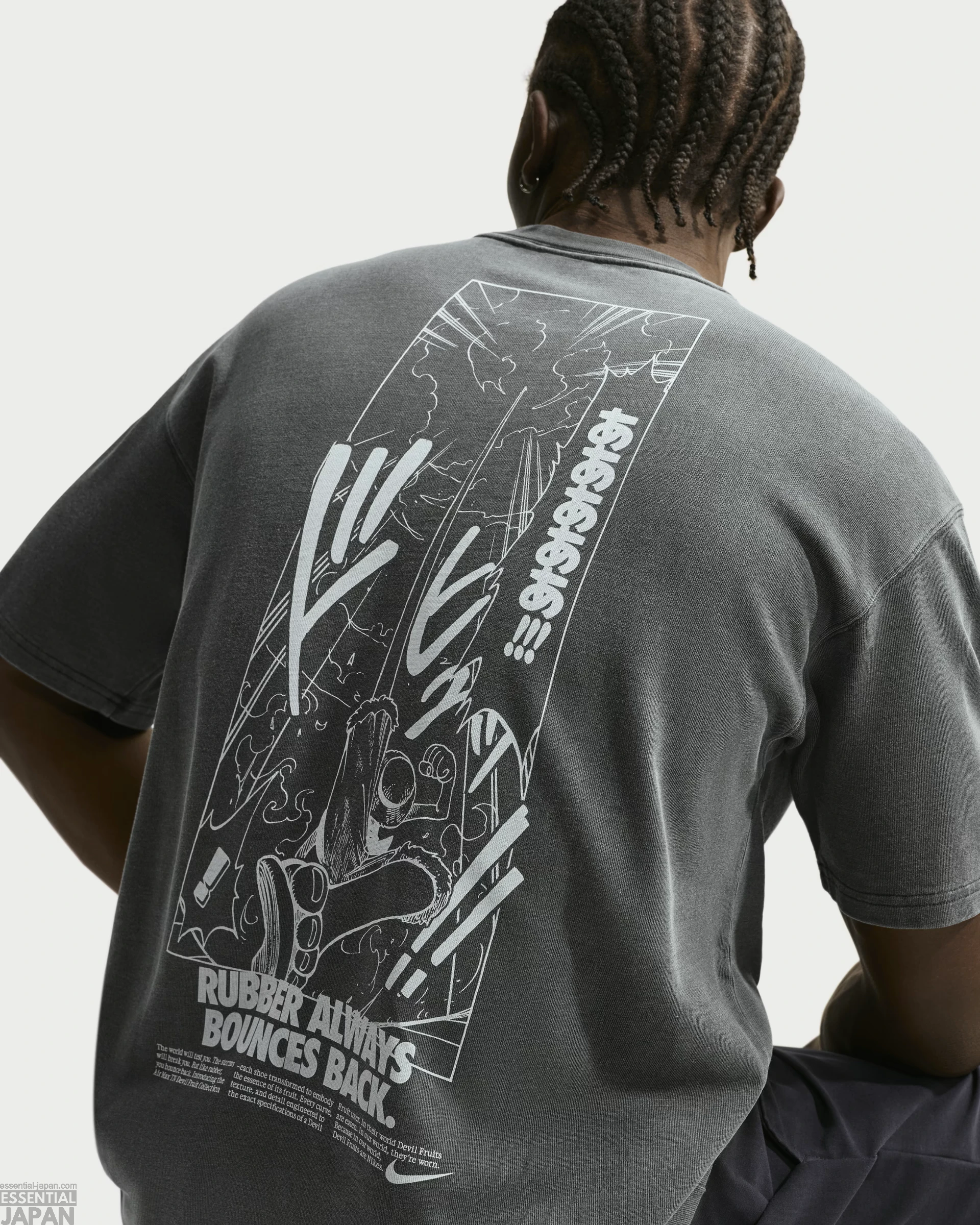 ONE PIECE × Nike Collab 26