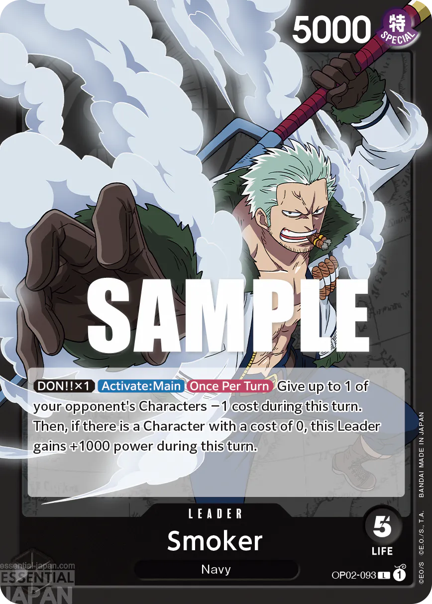 OP02 093 smoker one piece card game 1