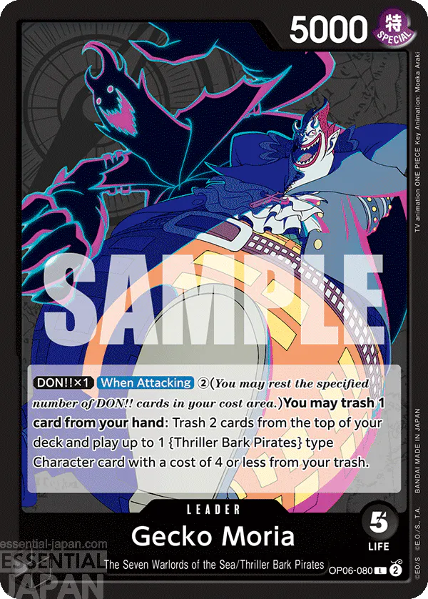 OP06 080 gecko moria one piece card game 1
