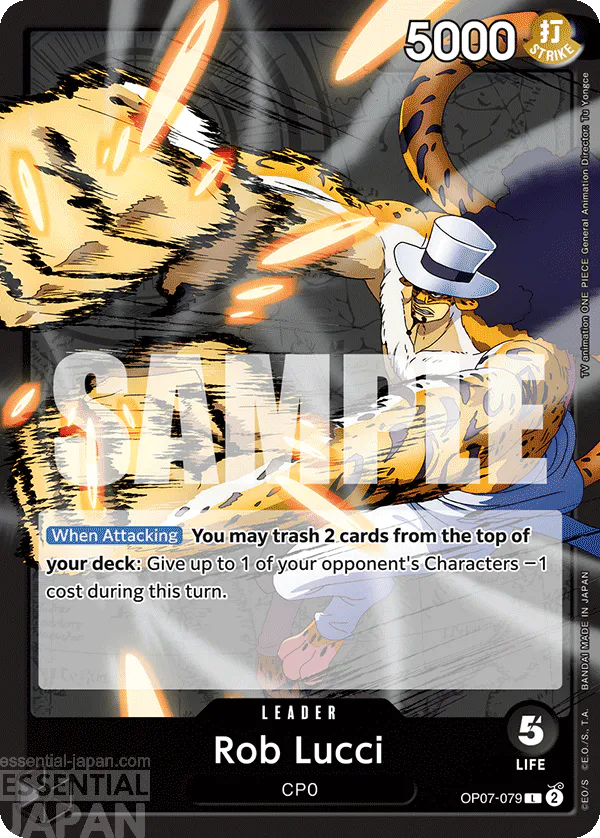 OP07 079 rob lucci one piece card game 1