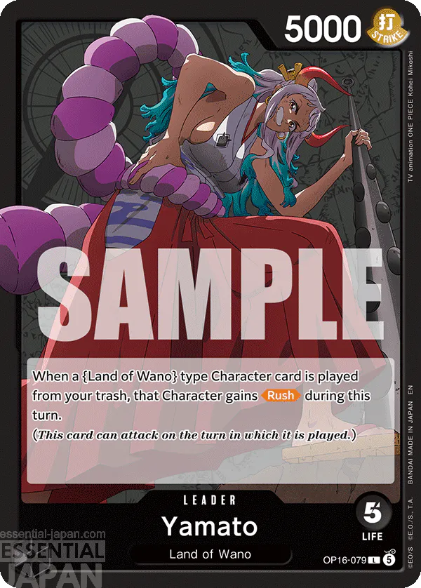 OP16 079 yamato one piece card game 1