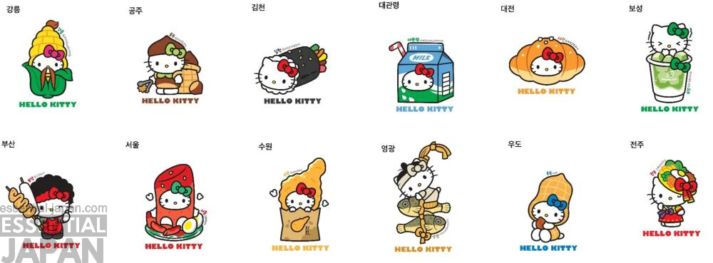 Olive Young x Sanrio Collab 10