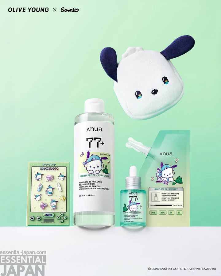 Olive Young x Sanrio Collab 8