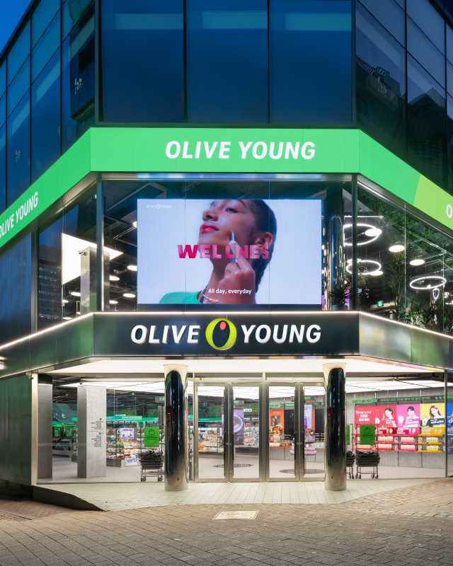 Olive young store