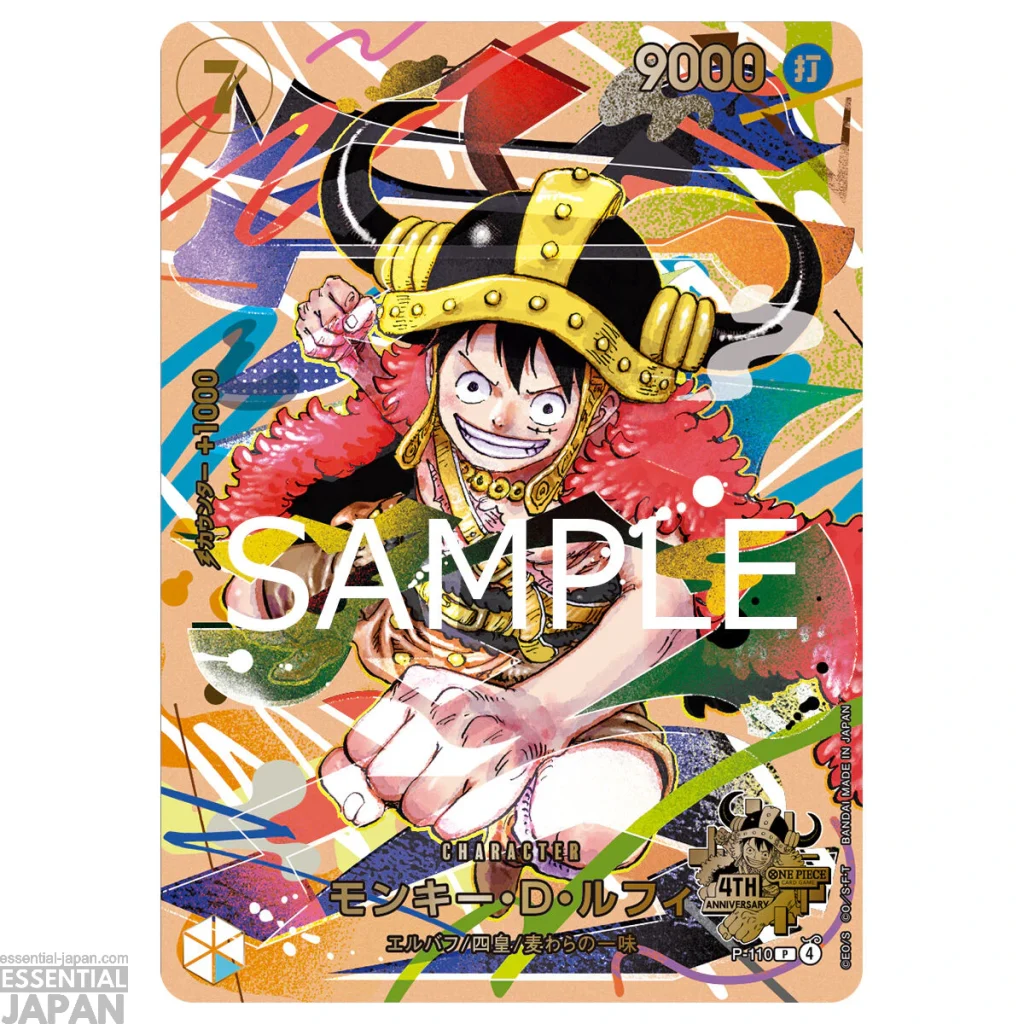 One Piece Card Game 4th Anniversary Set 1