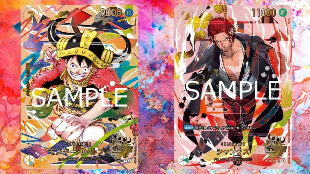 One Piece Card Game 4th Anniversary Set Main