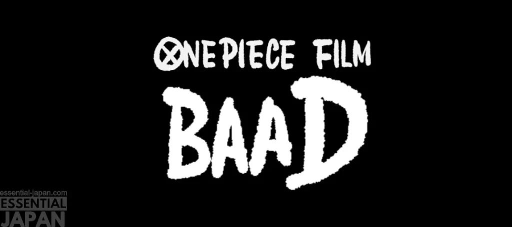 One Piece Film Baad