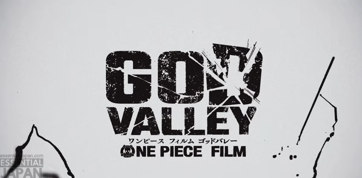 One Piece Film God Valley
