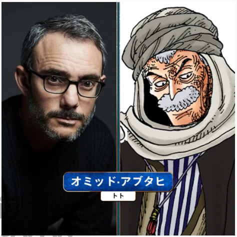 One Piece Live Action S3 Annoucements 2