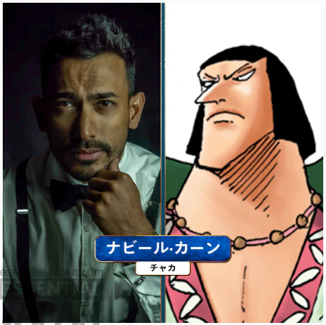 One Piece Live Action S3 Annoucements 4