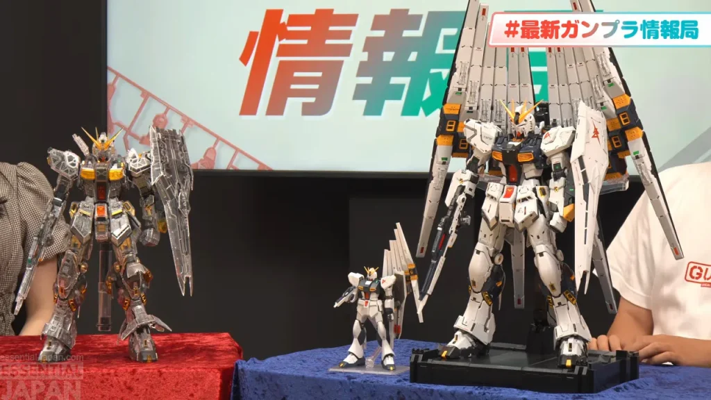 PG UNLEASHED 160 ν Gundam Fin Funnel & Clear Color Body reveal 1