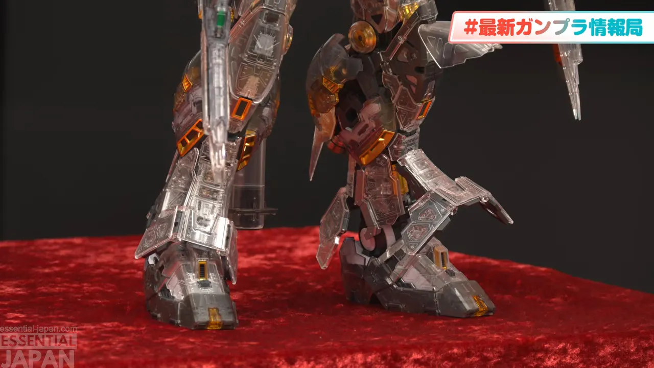 PG UNLEASHED 160 ν Gundam Fin Funnel & Clear Color Body reveal 2