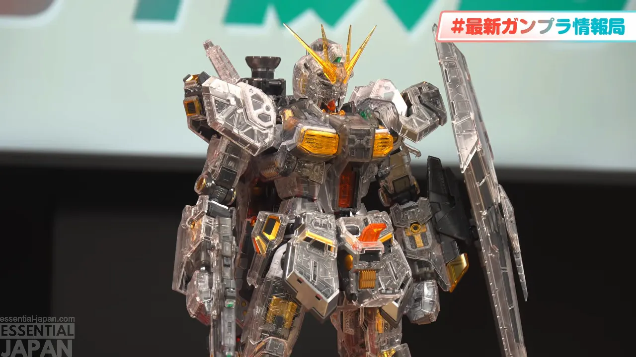 Bandai Reveals Huge New PG UNLEASHED Nu Gundam Expansion Set