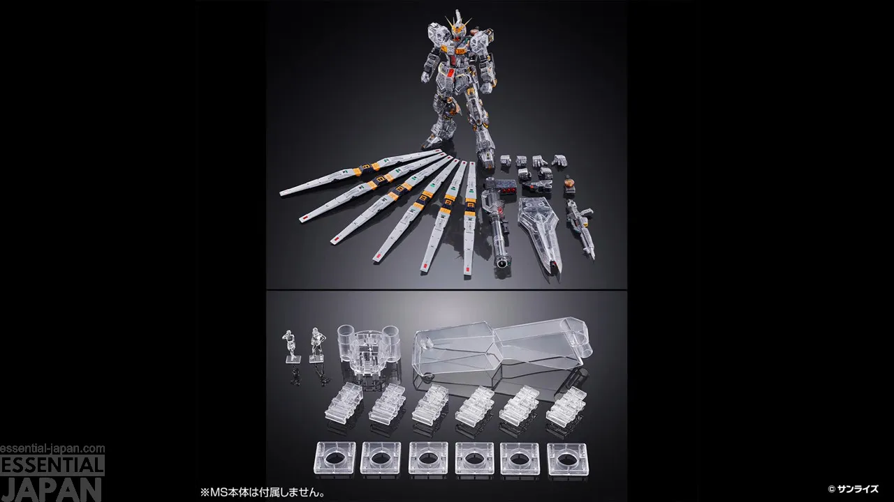 PG UNLEASHED 160 ν Gundam Fin Funnel & Clear Color Body reveal 4