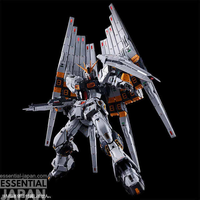 PG UNLEASHED Nu Gundam Expansion Set 1
