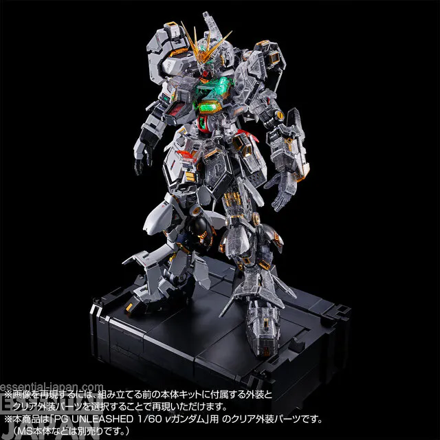PG UNLEASHED Nu Gundam Expansion Set 3
