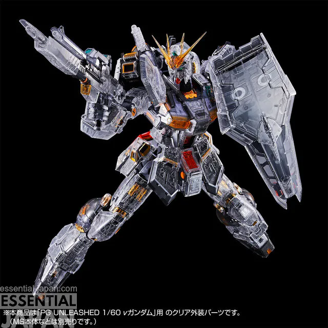 PG UNLEASHED Nu Gundam Expansion Set 6