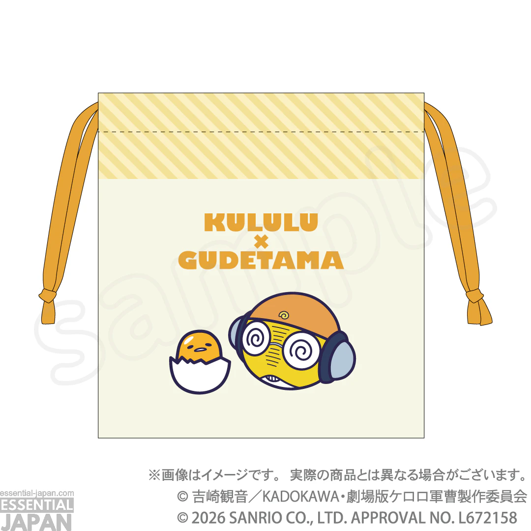 Sgt. Frog x Sanrio Pop Up Store 10