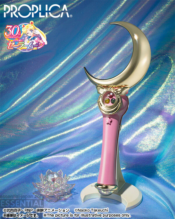 PROPLICA Moon Stick Brilliant Color Edition
