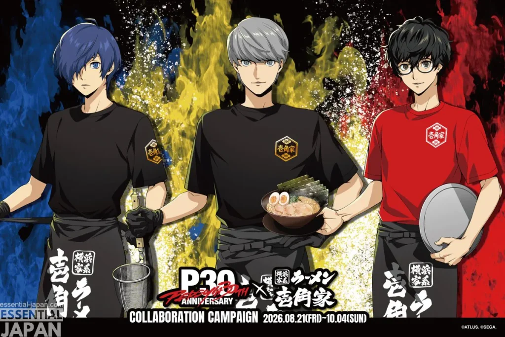 Persona Announces 30th Anniversary Ramen Collab 1