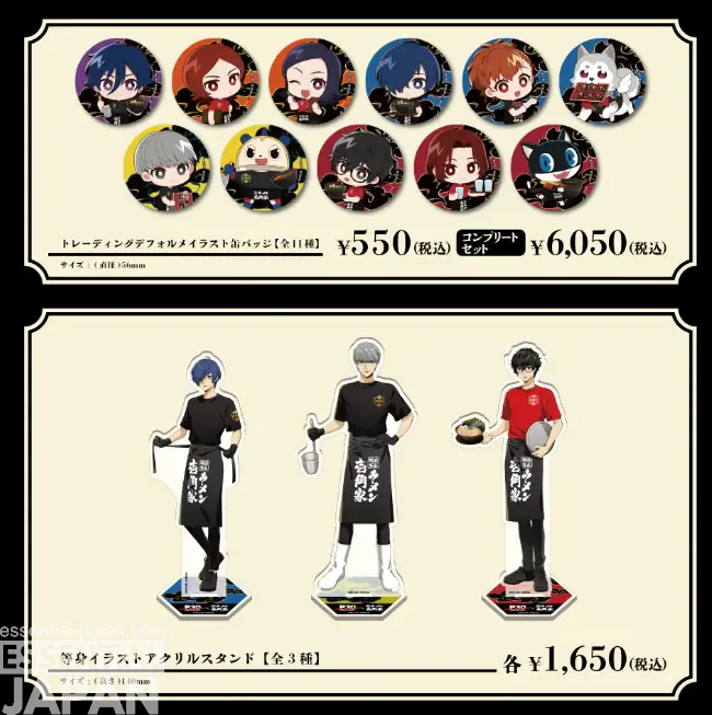 Persona Announces 30th Anniversary Ramen Collab 4