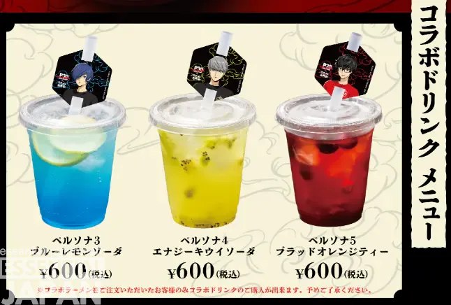 Persona Announces 30th Anniversary Ramen Collab 6