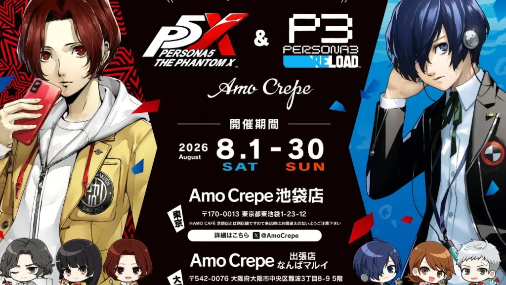 Persona x Amo Crepe Collab Main