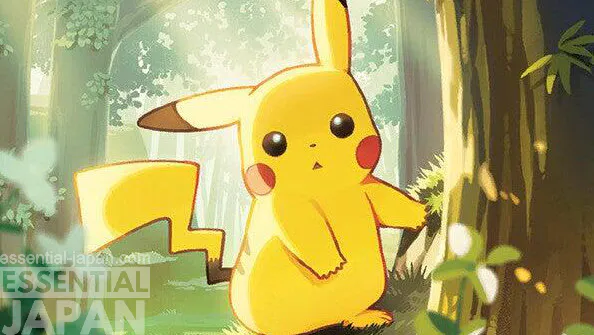 Pikachu ex (Ascended Heroes 276217) 2