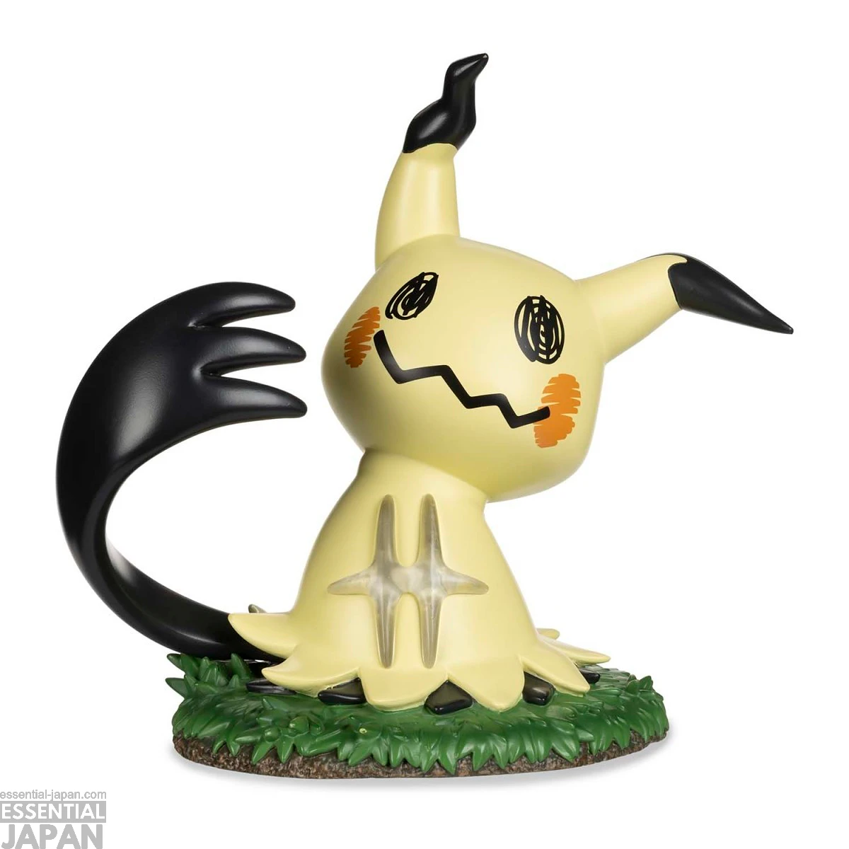 Pokemon Centre Halloween Collection 39