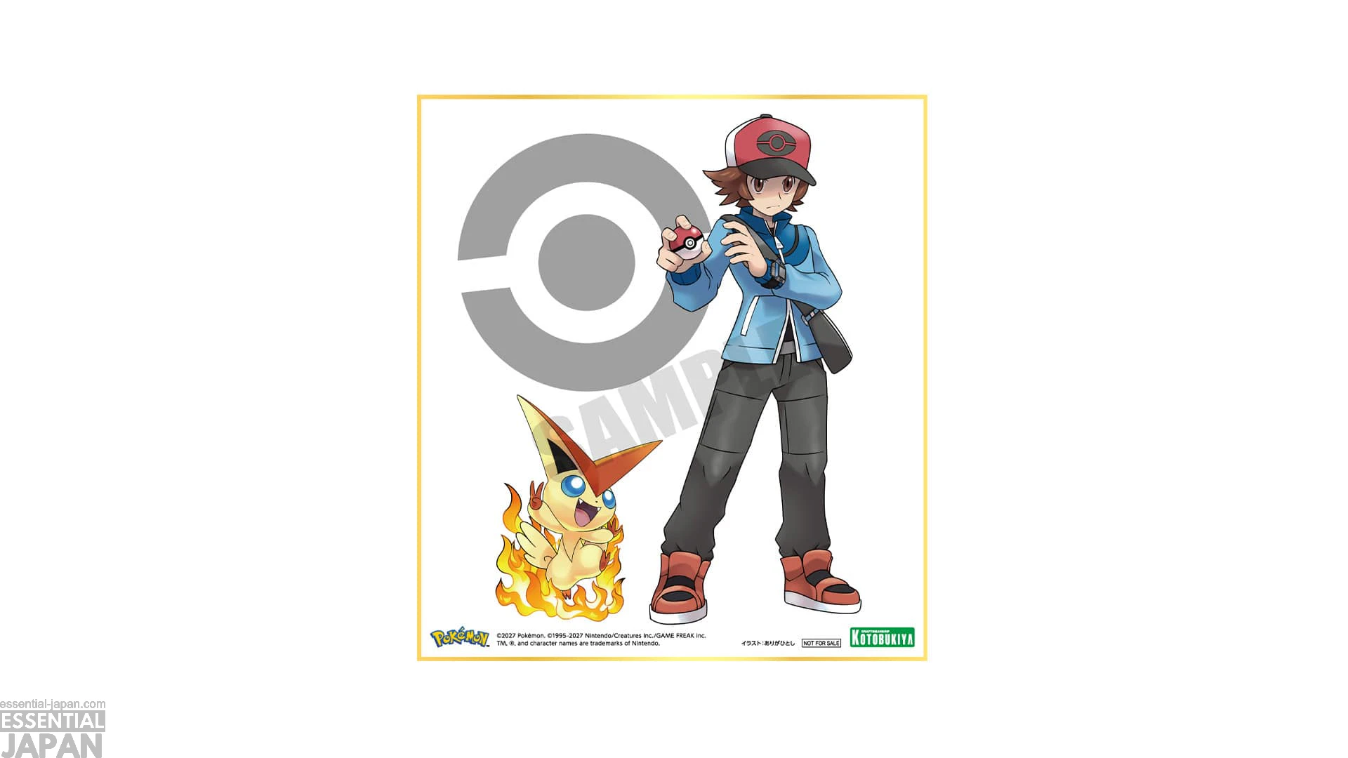 Pokémon Hilbert & Victini Kotobukiya ARTFX J Figure 14