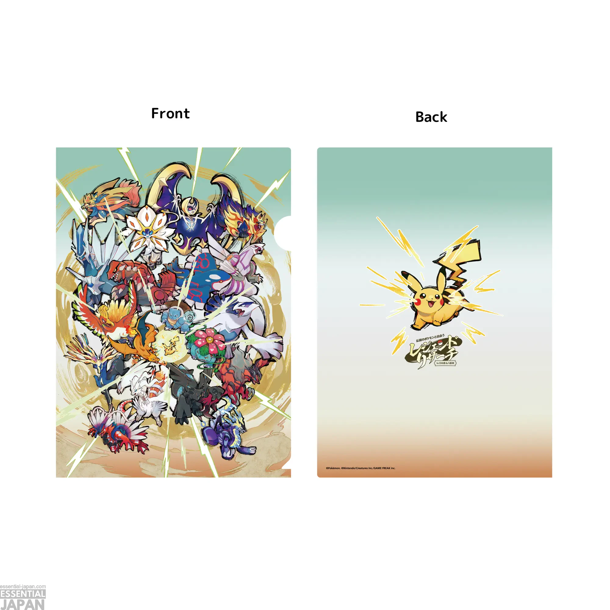 Pokémon Legend Research in Nihonbashi & Yaesu Event 15